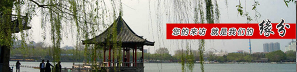 東躍進風(fēng)冷式冷水機 東躍進風(fēng)冷式冷水機